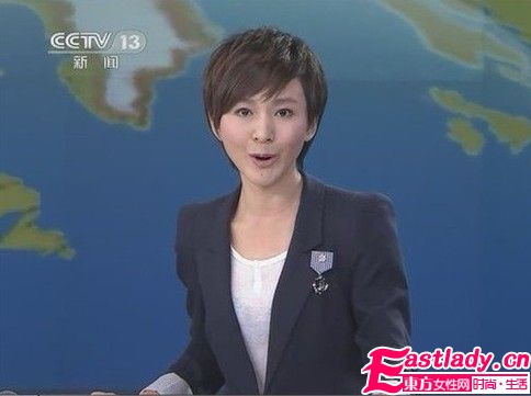 央視一套新一代《新聞聯(lián)播》主持人歐陽夏丹獨(dú)到穿衣見解