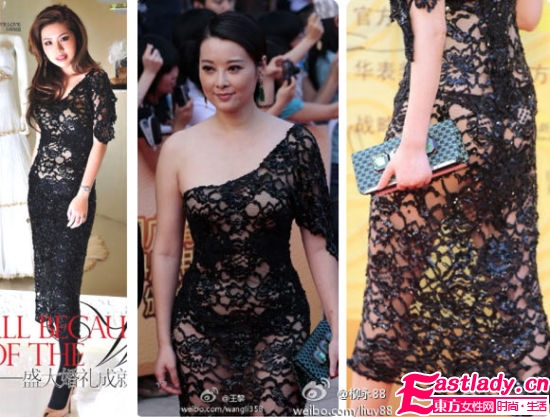 第十四屆華表獎星光熠熠  鞏俐袁莉兩位女明星黑色性感裙亮相紅毯