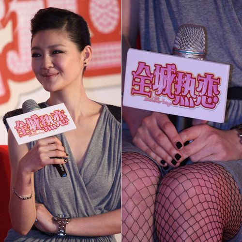 盤點(diǎn)秀美安全妙招 嚴(yán)防夏日尷尬局面