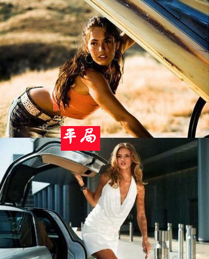 新舊變形金剛女郎妞時尚大PK