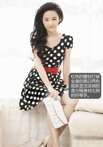 學(xué)明星演繹波點復(fù)古風(fēng) 做時尚潮人