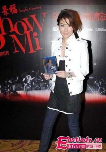 許志安 鄭秀文復(fù)合 穿衣打扮十分般配