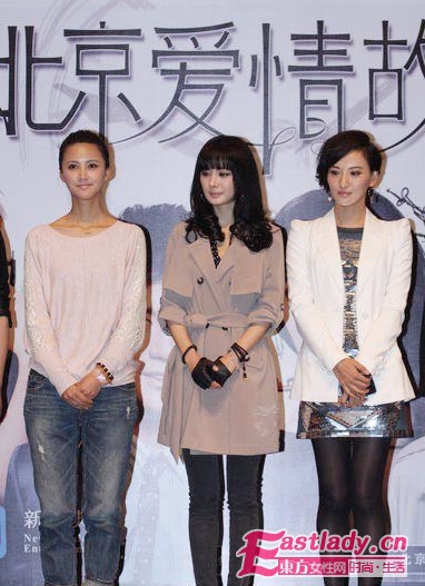 《宮》楊冪春季時尚打扮 引領(lǐng)流行風(fēng)