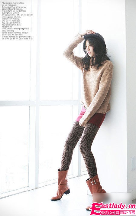 超炫色彩leggings 百變魔女的百變美麗