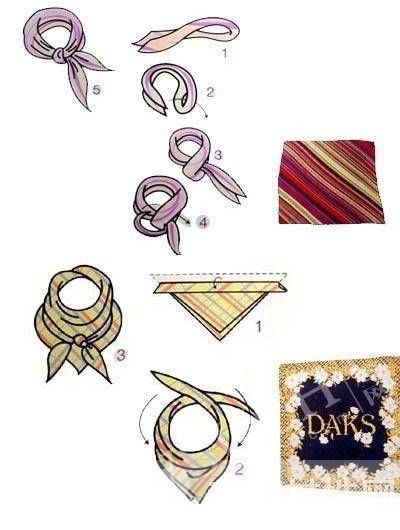 5種時(shí)尚方巾的系法 讓你盡情凹造型