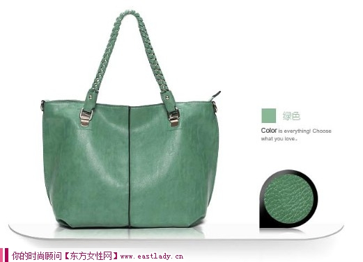 2012初秋新款韓版手提包 讓你的搭配更輕松自然