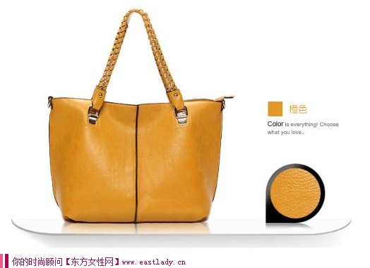 2012初秋新款韓版手提包 讓你的搭配更輕松自然