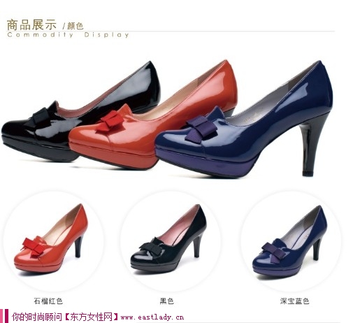 KISS CAT新款漆皮粉紅色高跟鞋 圓你的公主夢(mèng)