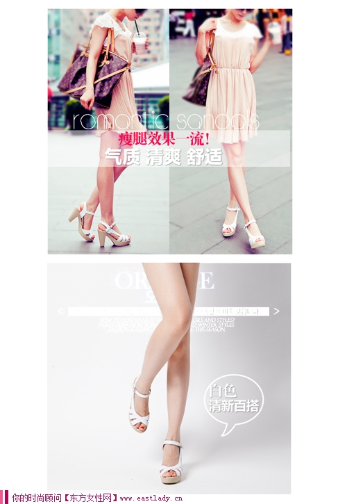 搭扣魚嘴粗跟真皮女士高跟涼鞋 時尚高貴舒適您值得擁有