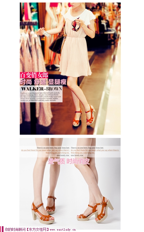 搭扣魚嘴粗跟真皮女士高跟涼鞋 時(shí)尚高貴舒適您值得擁有