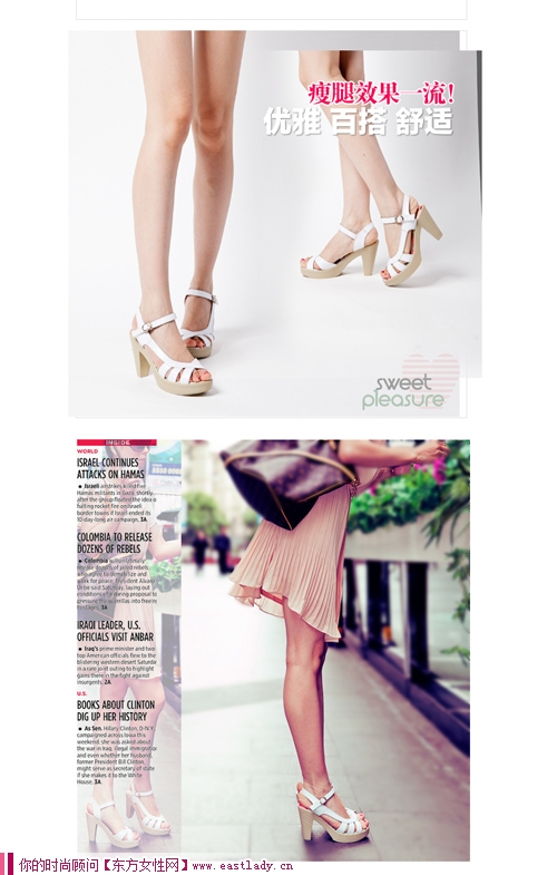 搭扣魚(yú)嘴粗跟真皮女士高跟涼鞋 時(shí)尚高貴舒適您值得擁有