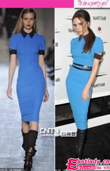 2012鉛筆裙地帶 明星最愛(ài)