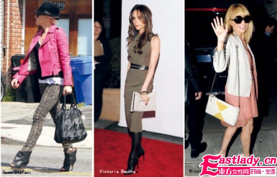 2012春夏明星最愛鏈條包