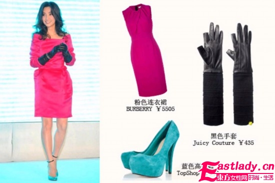 皮質(zhì)手套不能少 變身時(shí)尚女郎