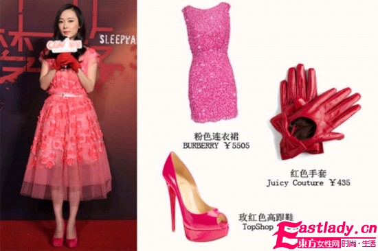 皮質(zhì)手套不能少 變身時(shí)尚女郎