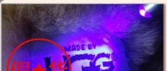 UGG要如何辨別是真還是假