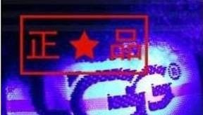 UGG要如何辨別是真還是假