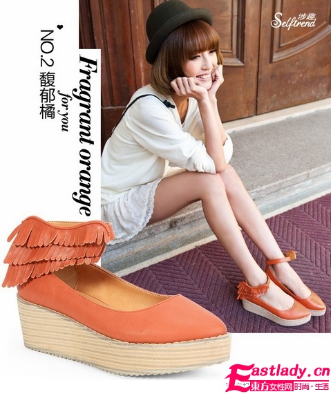 時(shí)髦松糕鞋 給你的裝扮錦上添花