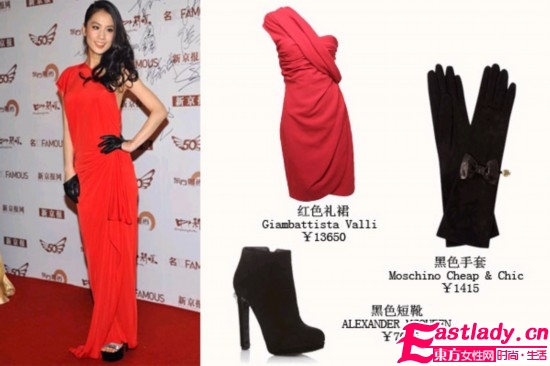 皮質(zhì)手套不能少 變身時(shí)尚女郎