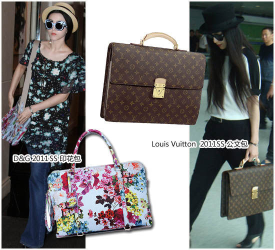 范冰冰愛上糖果包  一次一個樣