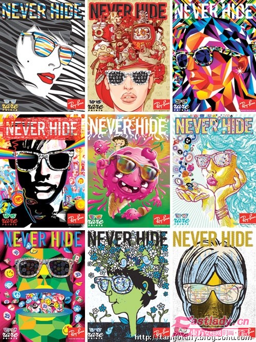 雷朋太陽鏡 擋不住的時(shí)尚