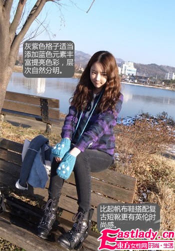 毛料格子衫 冬季內(nèi)搭美翻天