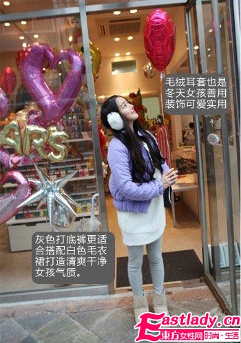 簡(jiǎn)單時(shí)髦毛衣裙 冬季告別小粗腿