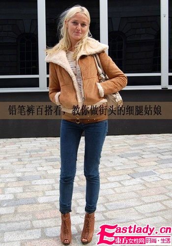 潮搭鉛筆褲不可不知7條原則