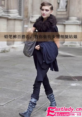 潮搭鉛筆褲不可不知7條原則