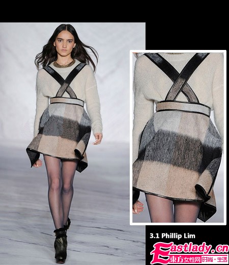 對話今冬潮流時尚 毛呢半身裙獨占鰲頭
