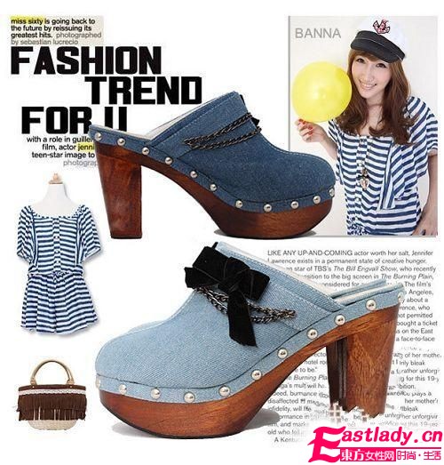 5類時尚復(fù)古鞋 從夏穿到秋