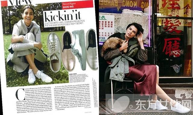 時(shí)尚小白鞋怎么搭配最潮 明星們都酷愛(ài)這么穿哦