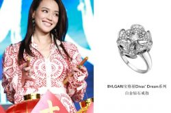 年底趴體看這些女神的珠寶搭配誰更時尚!