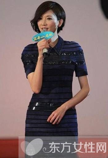 跟女星們學(xué)假領(lǐng)子搭配 讓你成為路人中的焦點(diǎn)