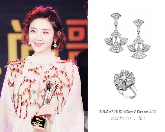 年底趴體看這些女神的珠寶搭配誰更時尚!