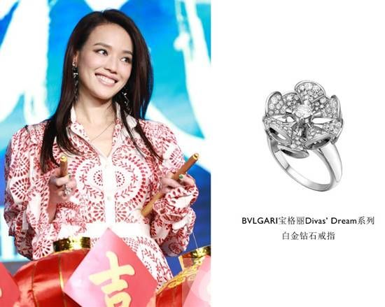 年底趴體看這些女神的珠寶搭配誰更時尚!