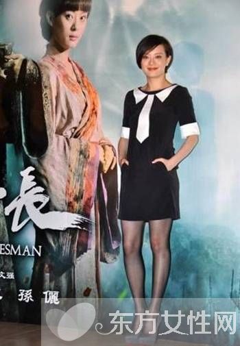 跟女星們學(xué)假領(lǐng)子搭配 讓你成為路人中的焦點(diǎn)