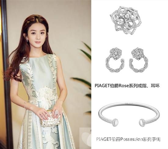 年底趴體看這些女神的珠寶搭配誰更時尚!