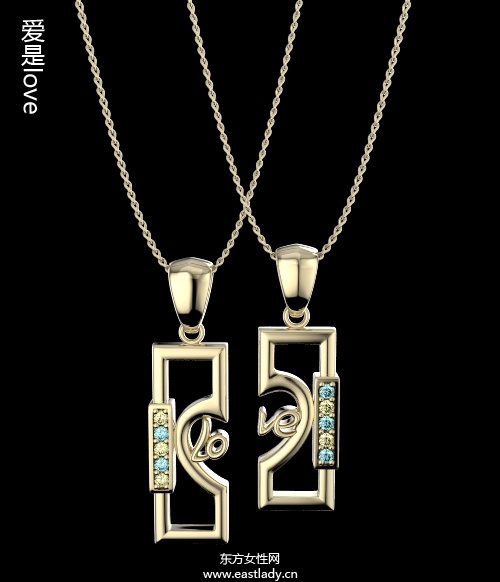 時尚高貴情侶吊墜耀眼而不奢靡