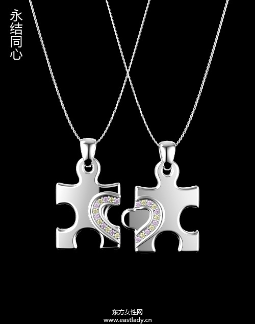 時尚高貴情侶吊墜耀眼而不奢靡