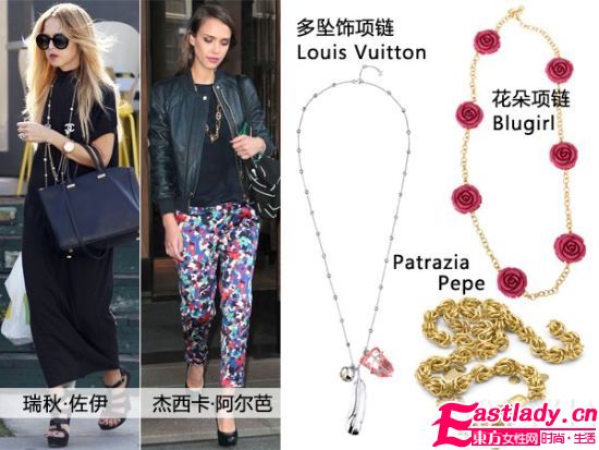 2012夸張首飾玩起來(lái)