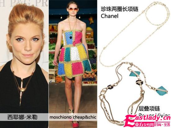 2012夸張首飾玩起來