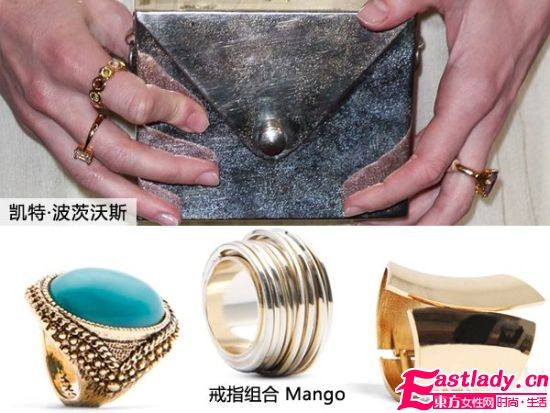 2012夸張首飾玩起來(lái)