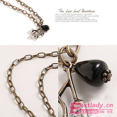 8款精致項(xiàng)鏈 讓你脖間胸前都亮麗