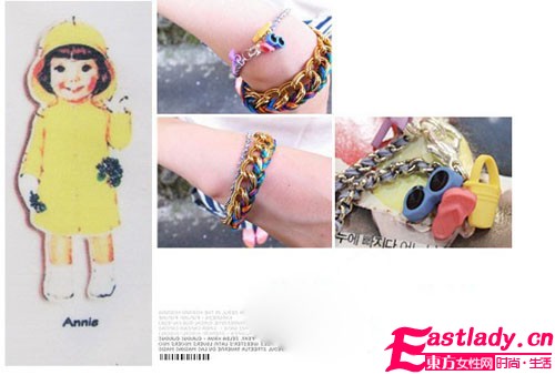精美飾品時(shí)尚匯集 秀出腕間風(fēng)情