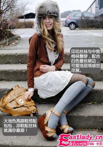 暖和雷鋒帽 抵御極寒最有效