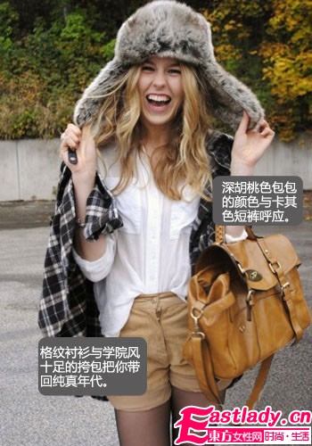 暖和雷鋒帽 抵御極寒最有效