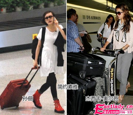 女星假期出游 箱包跟隨誰最炫