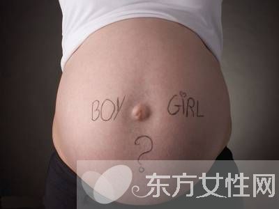 胎兒發(fā)育遲緩的原因 胎兒宮內(nèi)發(fā)育遲緩的危害