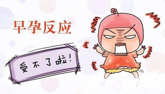 幾天能測出懷孕 測懷孕的方式有哪些